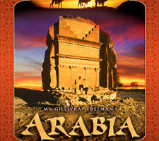 Arabia 3D1