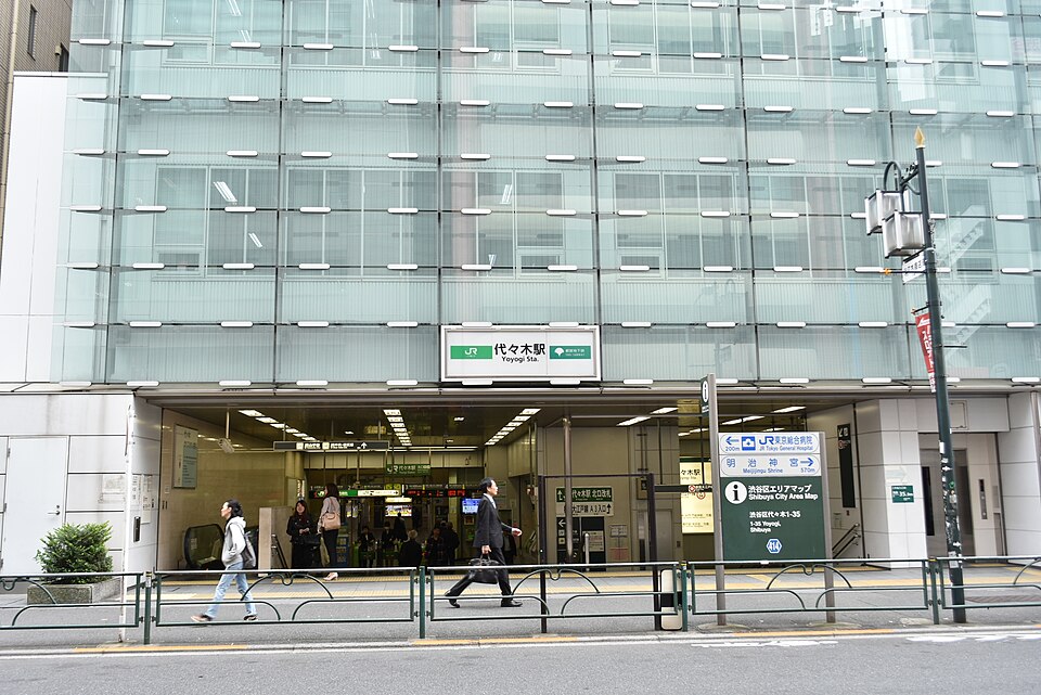 Yoyogi Station Entrance to JR Yoyogi Station in Tokyo